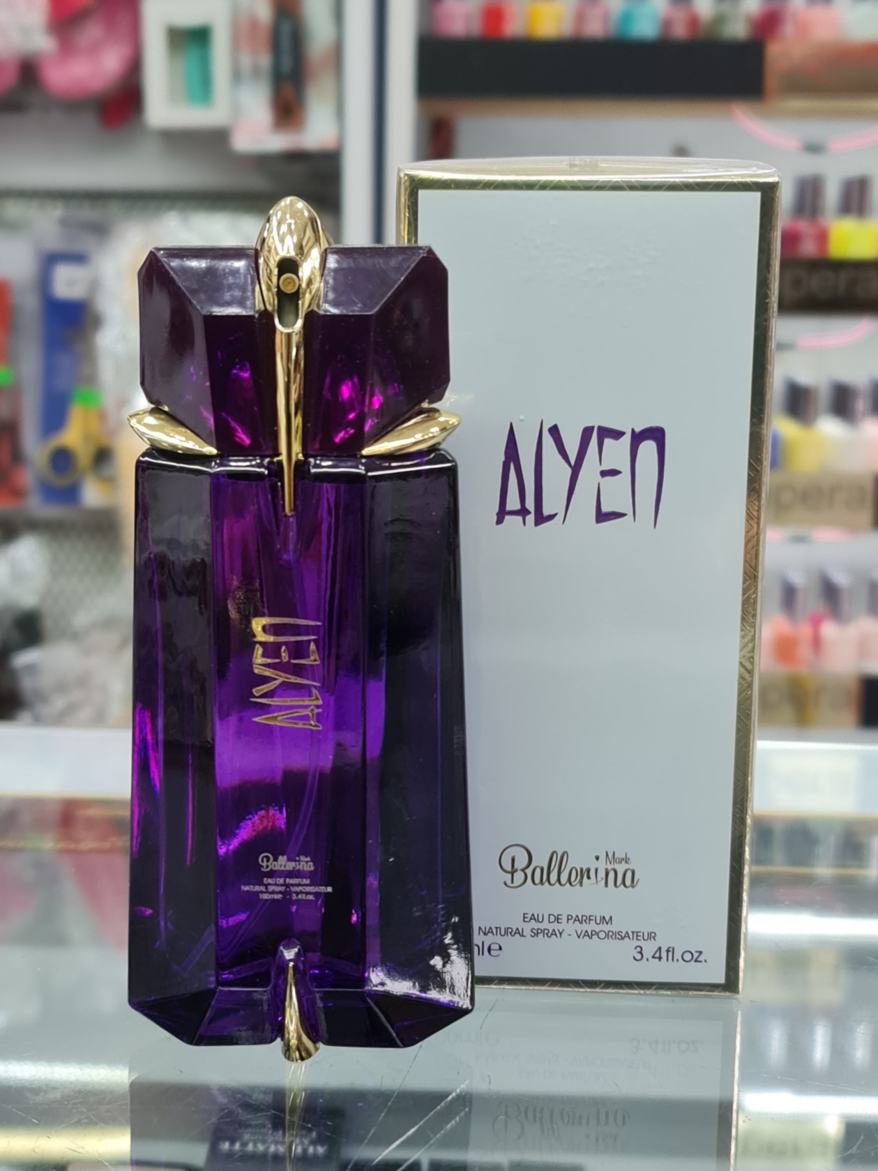 ادکلن ۱۰۰میلAlyenزنانه برند بالرین