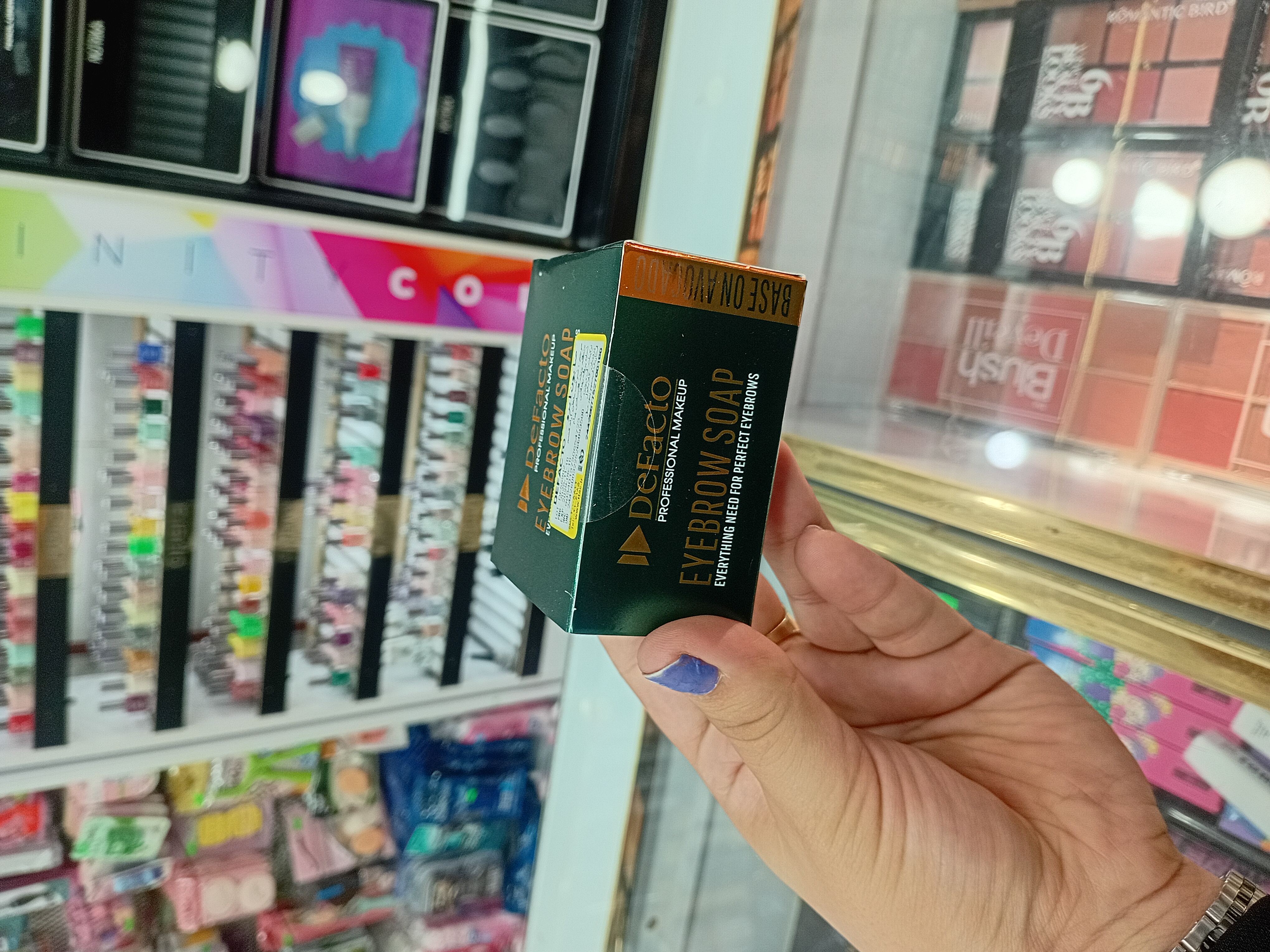 صابون ابرو .ژل ابروکاسه ایی دیفکتو
