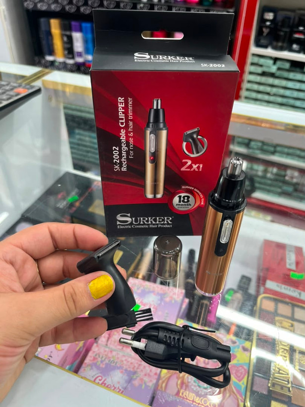 موزن گوش و بینی سورکر SURKER مدل SK-2002