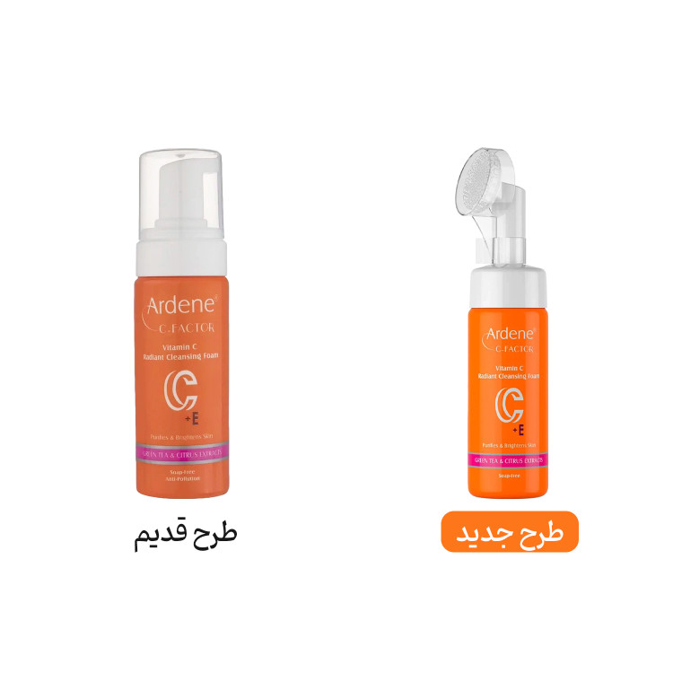 فوم شست و شو و شفاف کننده پوست صورت حاوی ویتامین c